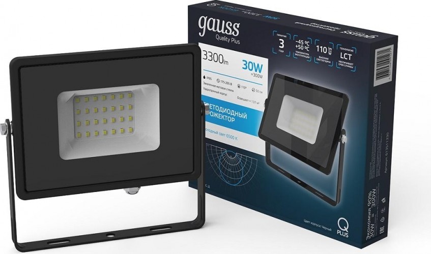 Прожектор GAUSS Qplus 30w 3300lm 6500k 175-265v ip65 черный led 613511330