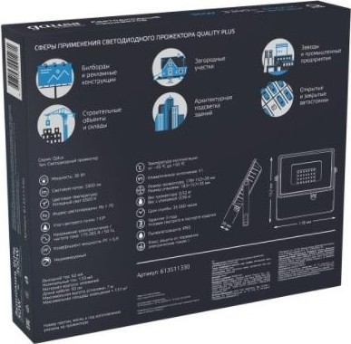 Прожектор GAUSS Qplus 30w 3300lm 6500k 175-265v ip65 черный led 613511330 - изображение 4