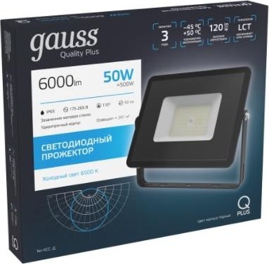 Прожектор GAUSS Qplus 50w 6000lm 6500k 175-265v ip65 черный led 613511350 - изображение 2