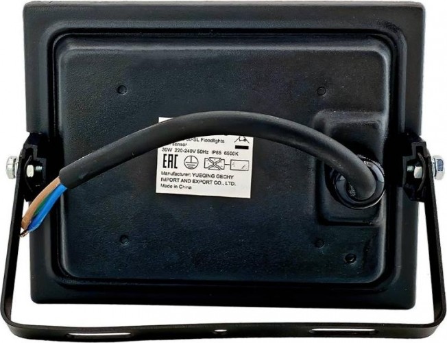 Прожектор GLANZEN FAD-0012-30-SL светодиодный c датчиком движения - изображение 2