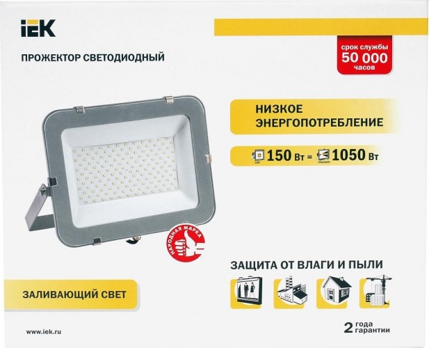 Прожектор IEK СДО 07-150 IP65 6500K серый LPDO701-150-K03 - изображение 2