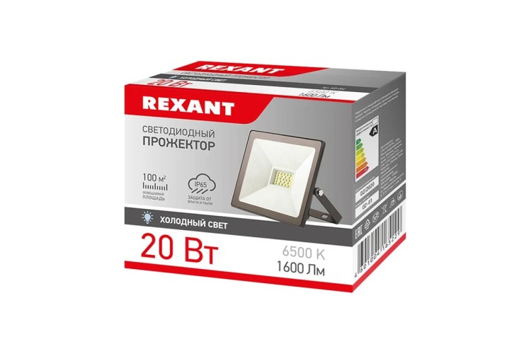 Прожектор REXANT 605-002 светодиодный СДО 20Вт 1600Лм 6500К холодный свет - изображение 4