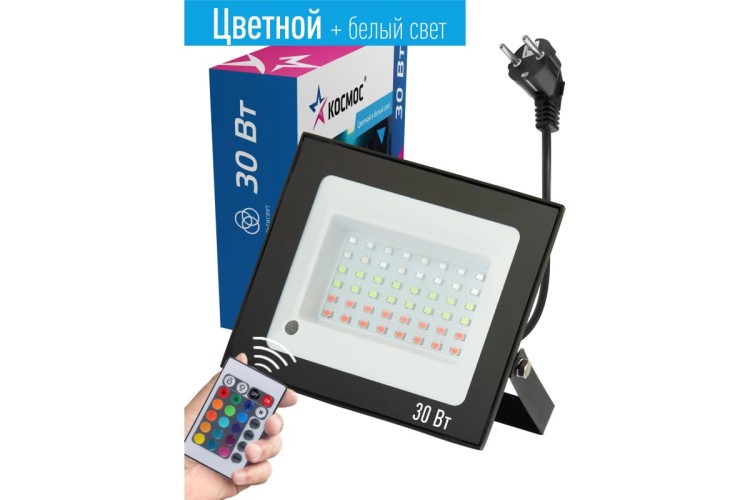 Прожектор светодиодный КОСМОС K_PR5_LED_30RGB 30Вт, RGB с пультом, IP65