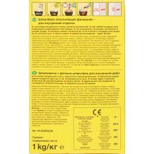 Шпаклёвка финишная Pufas Full Finish белая 1 кг - изображение 7