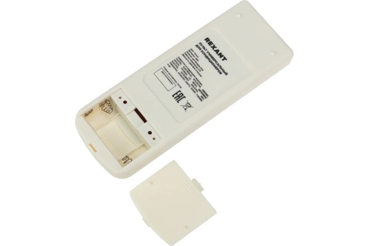 Пульт для кондиционеров REXANT 38-0101 универсальный (RX-100AII) - изображение 5