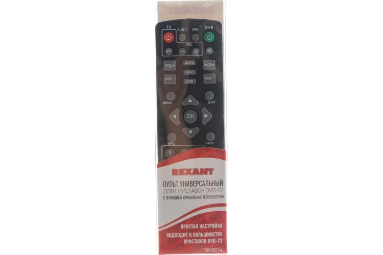 Пульт REXANT 38-0014 универсальный для DVB-T2 (RX-DVB-014) - изображение 5