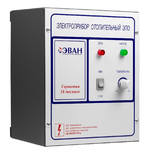 Пульт управления ЭВАН ЭПО- 24-30-1 (380) 3-х ступенчатый 15246