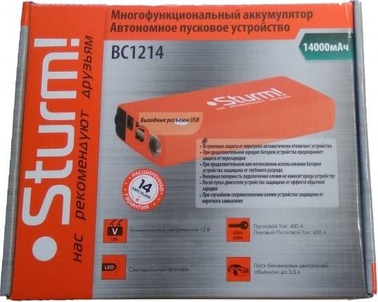 Пусковое устройство Sturm BC1214 многофункц. автономное 14000мач, до 600а - изображение 3