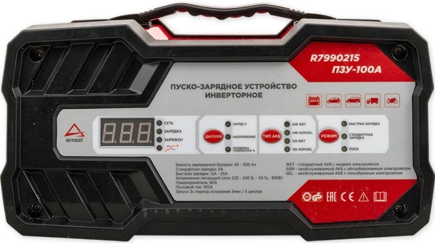 Пускозарядное устройство ARNEZI R7990215 ПЗУ-100А (12В/24В, 5-25А, акб 45-300Ач, пуск 100А)