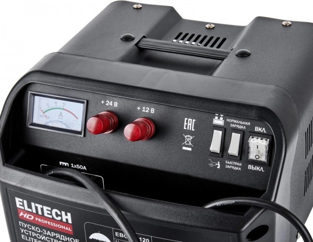 Пускозарядное устройство ELITECH EBC 30/120 HD 206811 - изображение 5