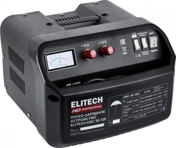 Пускозарядное устройство ELITECH EBC 30/120 HD 206811