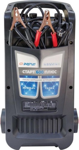 Пускозарядное устройство ЭНЕРГИЯ СТАРТ 600 ПЛЮС Е1702-0002
