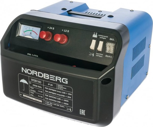 Пускозарядное устройство NORDBERG WSB160 12/24v макс ток 160А ЦБ-00002162