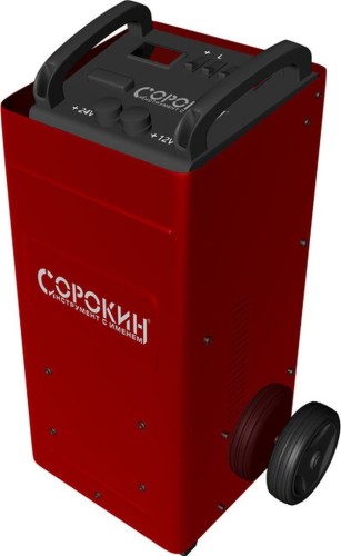 Пускозарядное устройство СОРОКИН 12.140 400А,12-24В, 220В