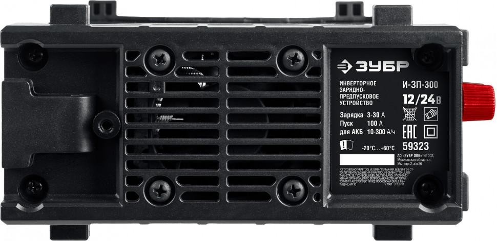 Пускозарядное устройство ЗУБР И-ЗП-300 инверторное  59323 - изображение 3