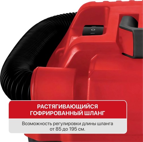 Пылесос аккумуляторный P.I.T. PVC20H-10A Solo - изображение 3