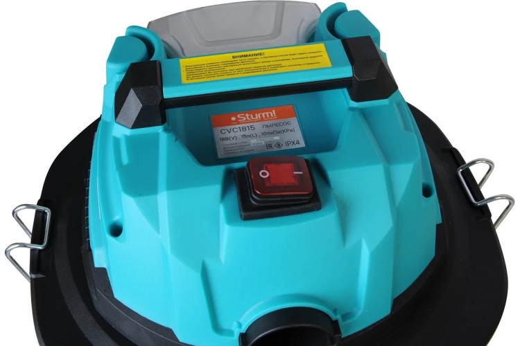 Пылесос аккумуляторный Sturm CVC1815 без акб и з/у - изображение 3