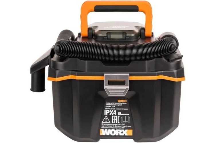 Пылесос аккумуляторный Worx WX031.9 для влажной и сухой уборки 20В, без АКБ и ЗУ - изображение 5