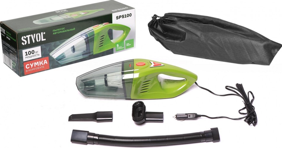 Пылесос автомобильный STVOL SPS100 (100 вт, 0,5л)