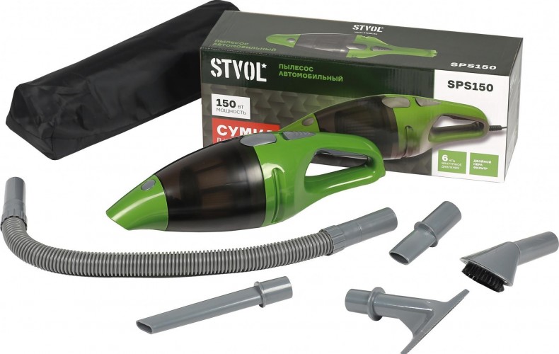 Пылесос автомобильный STVOL SPS150 (150 вт, 0,5л)