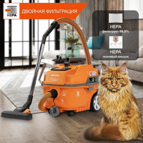 Пылесос для строительных работ DAEWOO DAVC 2000 HOME - изображение 3