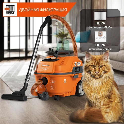 Пылесос для строительных работ DAEWOO DAVC 2000S c розеткой - изображение 3