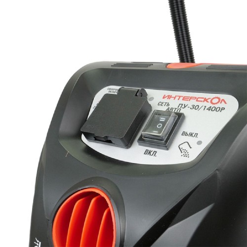 Пылесос для строительных работ ИНТЕРСКОЛ ПУ-30/1400Р + 61130.303 компл. мешков 707.1.0.03 - изображение 4