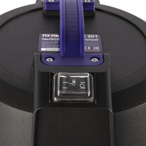 Пылесос для строительных работ ПУЛЬСАР ПС 201 907-415 - изображение 3