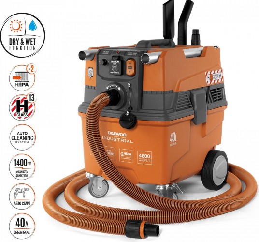 Пылесос промышленный с системой самоочистки DAEWOO DAVC 4000SD