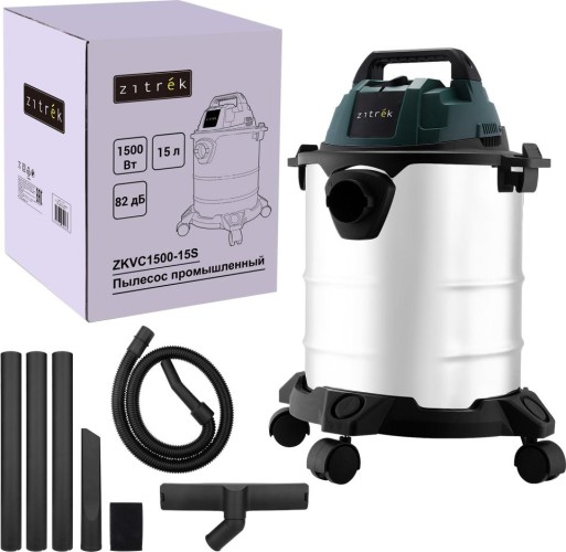 Пылесос промышленный ZITREK ZKVC1500-15S 085-1307 - изображение 5