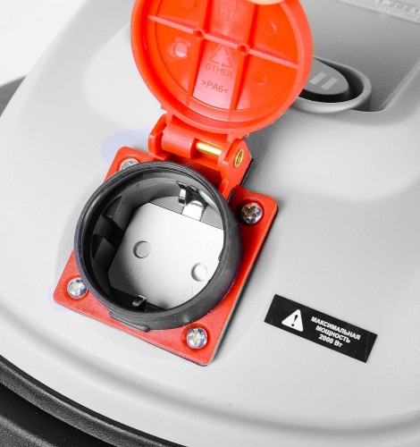 Пылесос Ресанта ПС-1500/30 75/19/2 - изображение 5