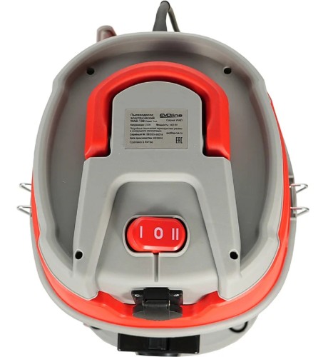 Пылесос сетевой Evoline WAD 130 Power Tool WAD130PT - изображение 3