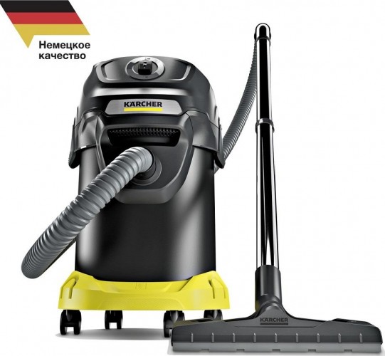 Пылесос сетевой KARCHER AD 4 Premium для золы 1.629-731.0