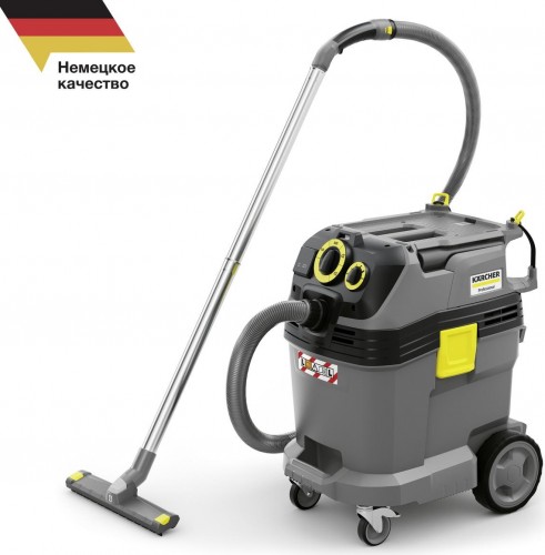 Пылесос сетевой KARCHER NT 40/1 Tact Te L 1.148-311.0