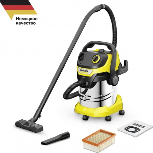 Пылесос сетевой KARCHER WD 5 S V-25/5/22 1.628-350.0