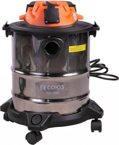 Пылесос СОЮЗ ПСС-7420 - изображение 3