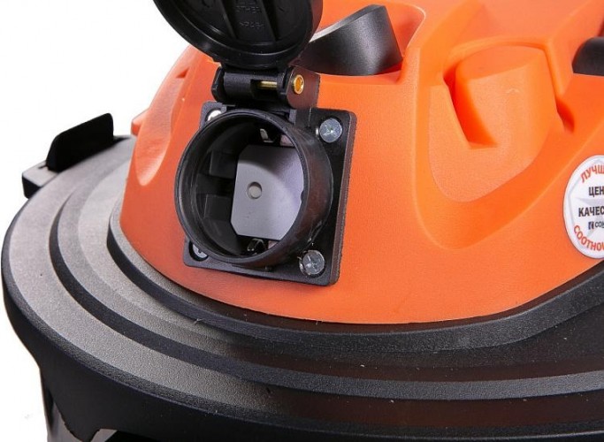 Пылесос СОЮЗ ПСС-7420 - изображение 4