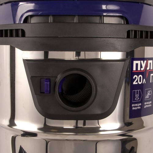 Пылесос строительный ПУЛЬСАР ПС 200 791-424 - изображение 3
