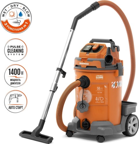 Пылесос строительный с системой очистки DAEWOO DAVC 2500SD