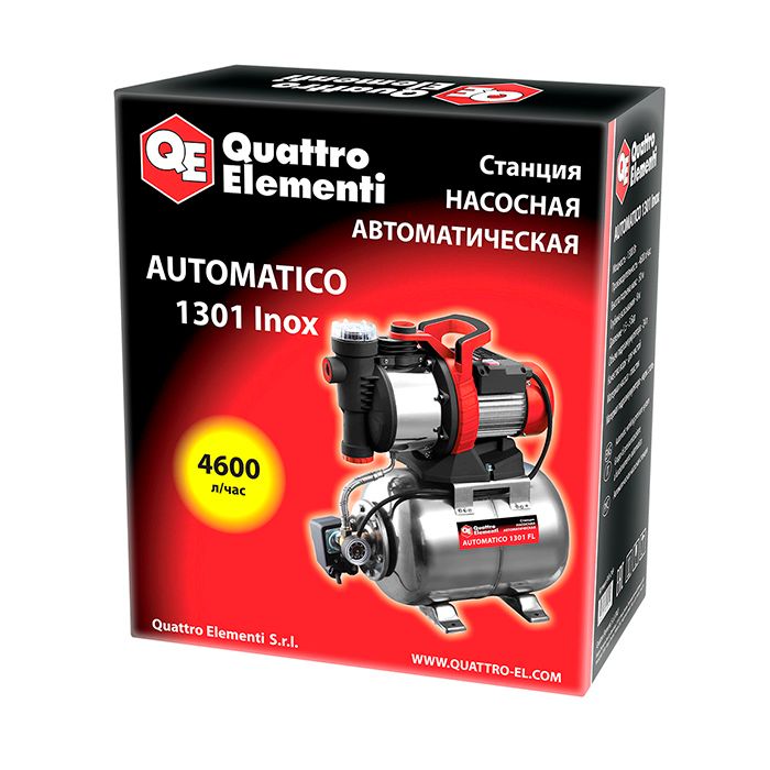 Насосная станция Quattro Elementi Automatico 1301 FL Inox - изображение 3