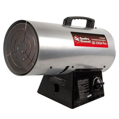 Газовая тепловая пушка Quattro Elementi QE-10G - изображение 7