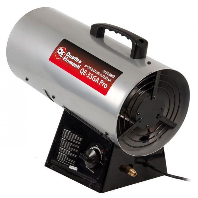 Газовая тепловая пушка Quattro Elementi QE-35GA - изображение 2