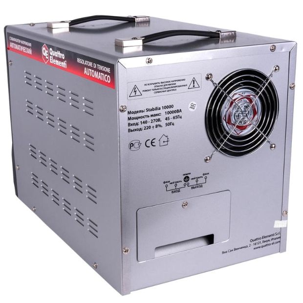Стабилизатор напряжения Quattro Elementi Stabilia 10000 - изображение 4