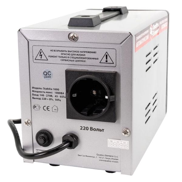 Стабилизатор напряжения Quattro Elementi Stabilia 1000 - изображение 3