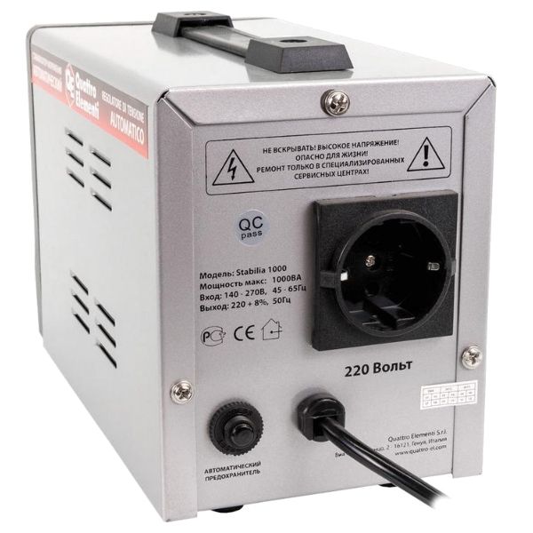 Стабилизатор напряжения Quattro Elementi Stabilia 1000 - изображение 4
