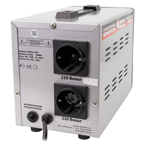 Стабилизатор напряжения Quattro Elementi Stabilia 1500 - изображение 3