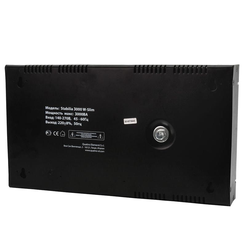 Стабилизатор напряжения Quattro Elementi Stabilia 3000 W-Slim настенный - изображение 3
