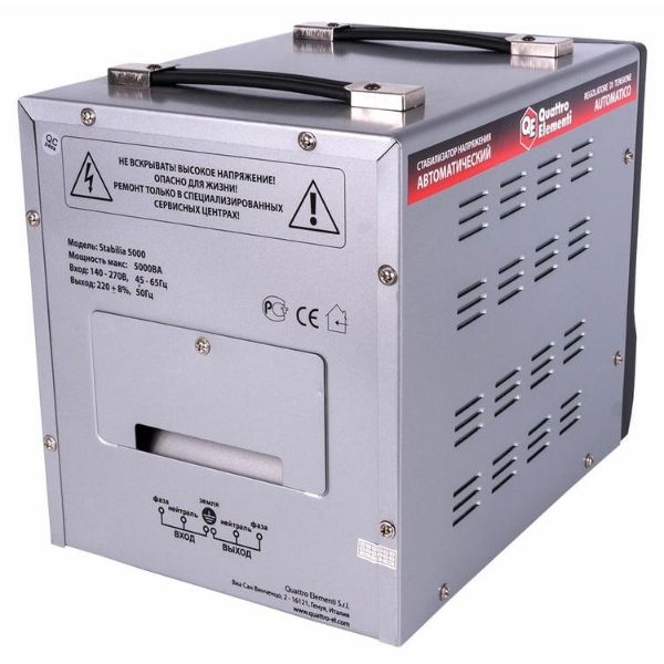 Стабилизатор напряжения Quattro Elementi Stabilia 5000 - изображение 3
