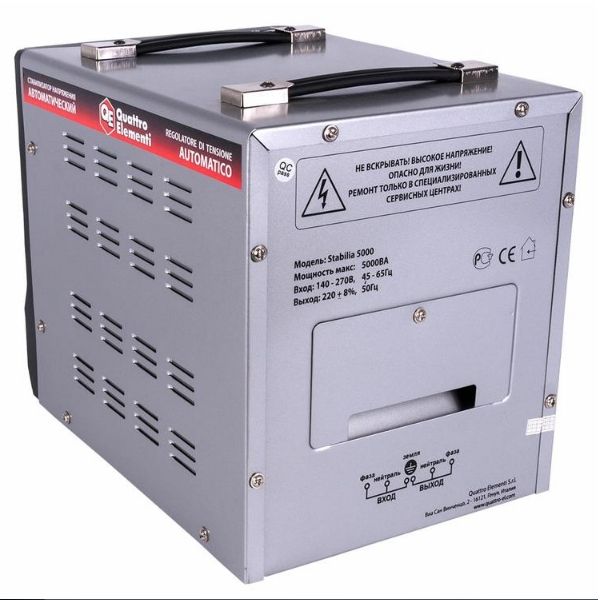 Стабилизатор напряжения Quattro Elementi Stabilia 5000 - изображение 4