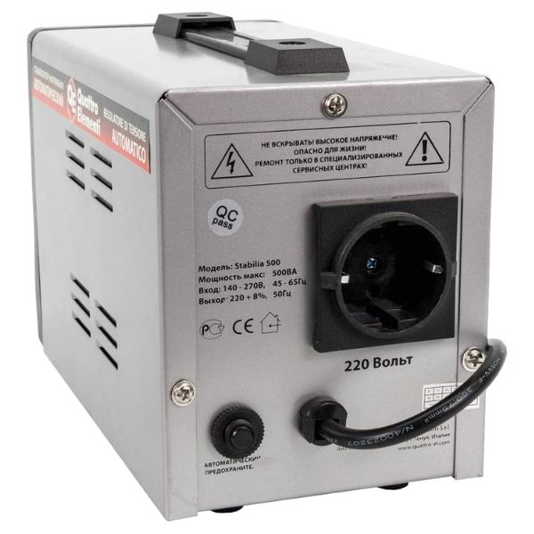 Стабилизатор напряжения Quattro Elementi Stabilia 500 - изображение 3